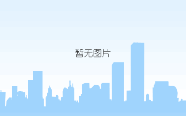 预定邮箱