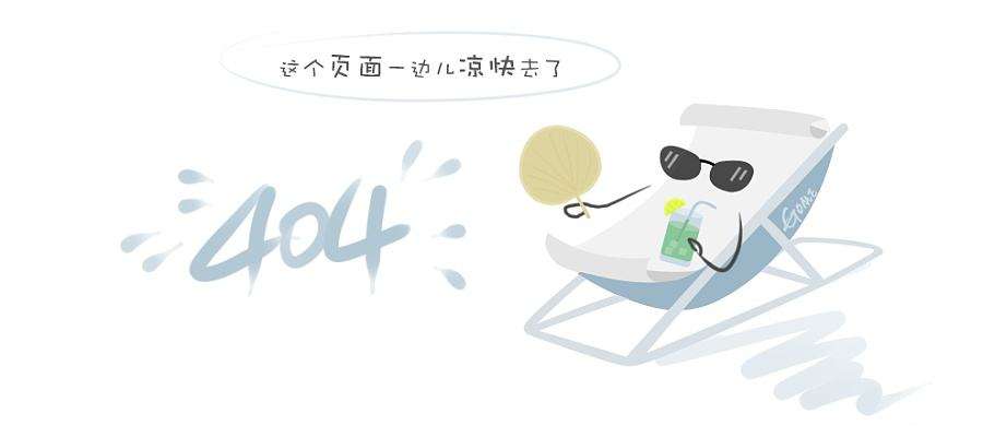 海心桥荣获亚洲照明设计奖“亚洲之光”奖